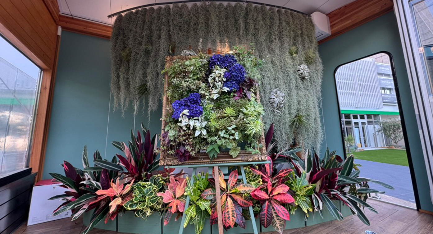 花博トレーラーハウスのオフグリッド植栽を設計・施工してます