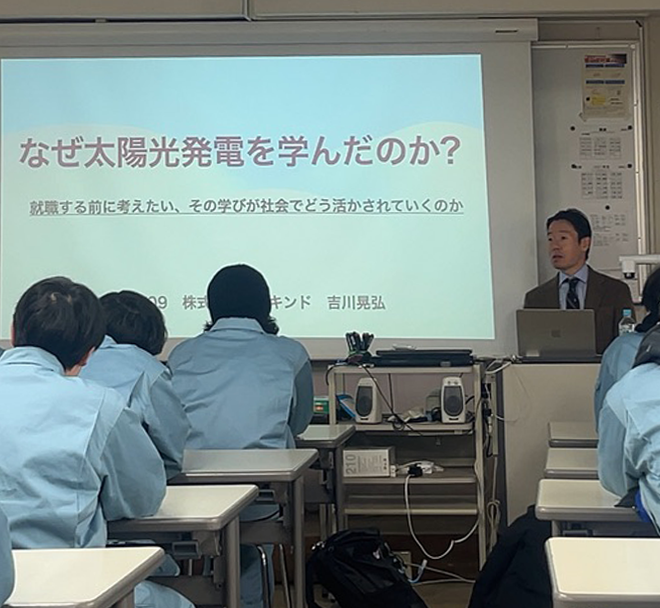 太陽光発電パネルのレイアウト実習を実施しました ― 手を動かして学ぶ、実践型エネルギー教育 ―